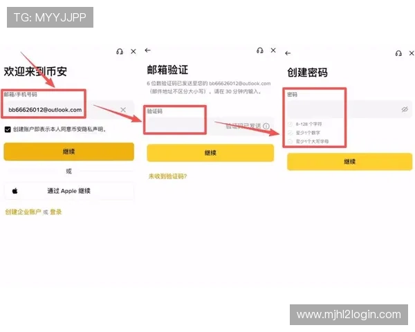PG国际平台VV1活动地址.org官方推荐的注册流程与新手指南