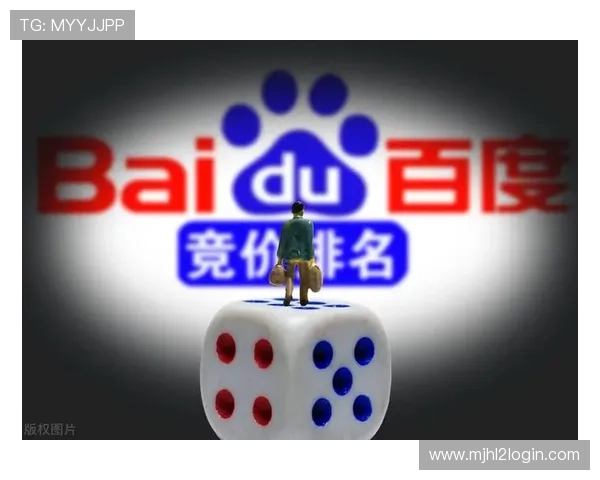 pg娱乐登录入口最新官方入口，稳定可靠的登录渠道推荐