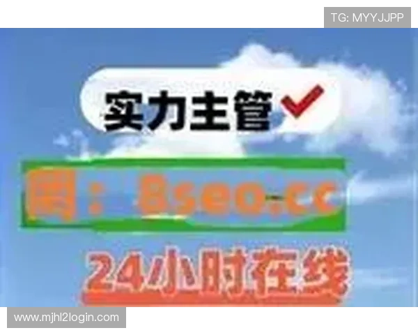 8. 试玩pg电子的网站如何提升用户体验和增加玩家粘性的方法