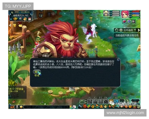 PG南宫娱乐官网下载流程详解，帮助新手快速注册并享受优质游戏服务