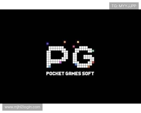 PG娱乐真人平台官网引入先进技术提升游戏公平性，赢得广大玩家的一致好评