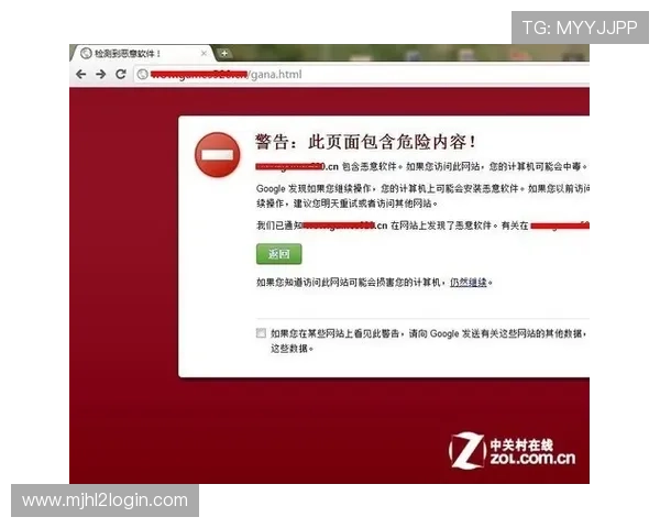 PG电子官网网页版安全保障措施，确保玩家信息安全，放心畅玩无后顾之忧