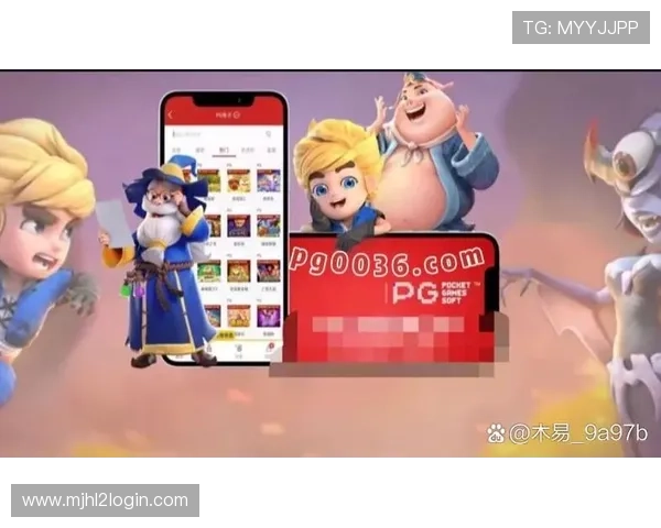 PG电子真人娱乐平台全面升级，提供多样化真人游戏内容满足不同玩家需求