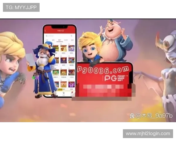 PG电子网娱乐版推出创新游戏玩法，满足不同玩家的多样化娱乐需求