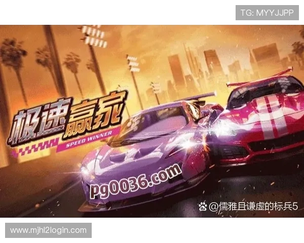 PG国际注册游戏平台全面解析助你轻松开启全球游戏之旅