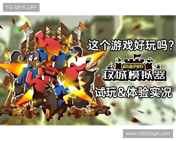 PG试玩app网址官方平台推荐，安全稳定的试玩体验尽在这里