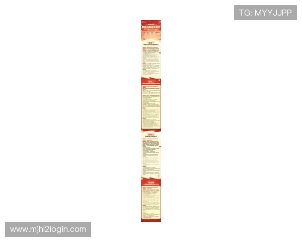 PG麻将电竞最新活动与优惠福利,丰富你的游戏生活享受更多专属奖励与精彩内容 PG麻将电竞最新活动与优惠福利,丰富你的游戏生活享受更多专属奖励与精彩内容