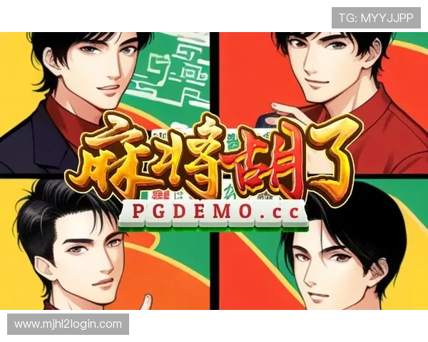 PG麻将胡了爆分玩法全攻略提升你的游戏胜率和积分 PG麻将胡了爆分玩法全攻略提升你的游戏胜率和积分