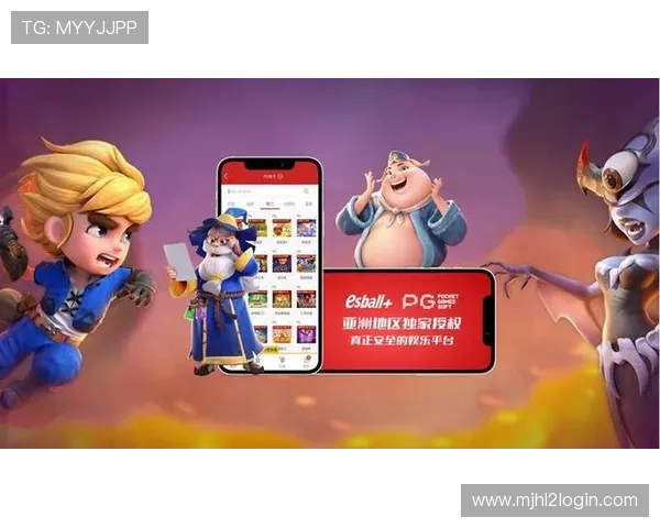 如何选择安全稳定的PG娱乐登陆平台，保障账号安全与游戏公平性详尽指南