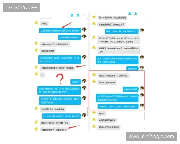 帝濠国际PG官网入口官方入口地址，帮助新手快速找到正规登录渠道与游戏攻略