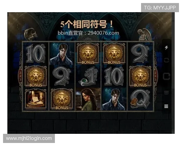 访问PG娱乐在线官网开启你的精彩博彩之旅体验多样化的游戏选择