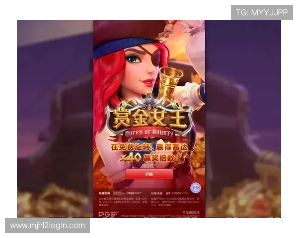 PG娱乐电子游戏平台女王带你玩转多样化游戏内容，满足不同玩家的个性化需求