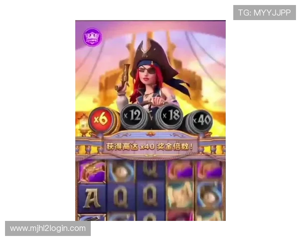 PG夺宝赏金女王官方网站最新版本更新内容全面介绍带来哪些新玩法和优化体验 PG夺宝赏金女王官方网站最新版本更新内容全面介绍带来哪些新玩法和优化体验