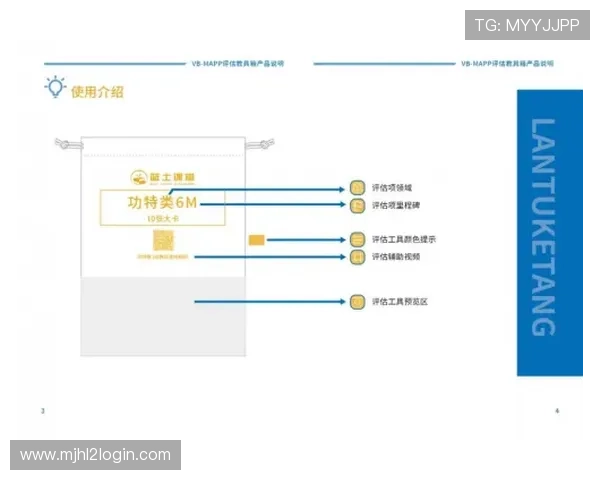 PG大满贯在线安装详细流程图解，帮助新手玩家轻松掌握安装技巧