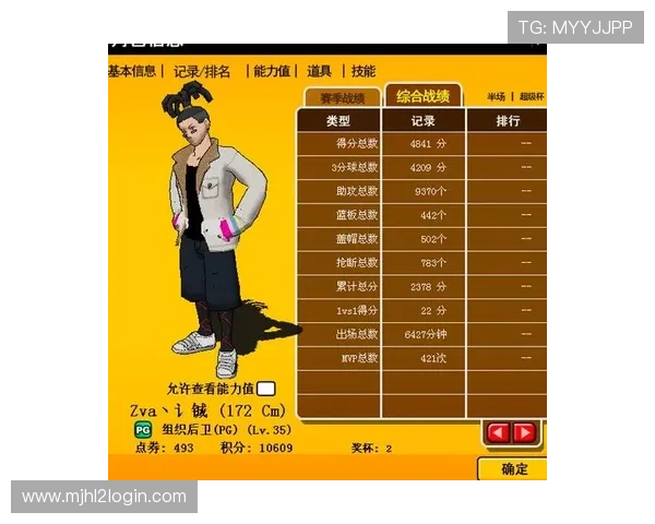 PG娱乐游戏平台介绍：如何选择优质游戏平台保障游戏安全与资金安全