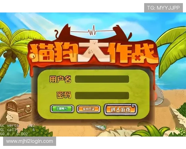 PG游戏库APP光年游戏最新版本,优化界面操作流程,带来更流畅的游戏浏览和下载体验 PG游戏库APP光年游戏最新版本,优化界面操作流程,带来更流畅的游戏浏览和下载体验
