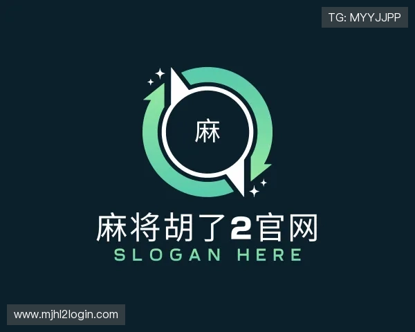 解读麻将胡了2官网